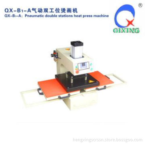 QX-B1-A Pneumatic double stations heat press machine